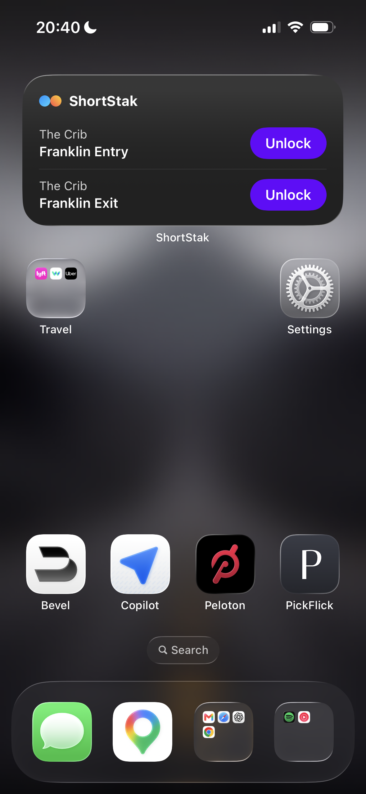 App View